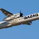 Qazaq Air авиакомпаниясы жекешелендіруге шығарылды