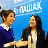 172 азаматқа «Болашақ» халықаралық стипендиясы тағайындалды