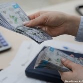 86 млрд теңге: Министрліктер бөлінген қаржыны игермеген