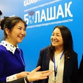 «Болашақ» бағдарламасымен оқуға болатын ЖОО тізімі толықты