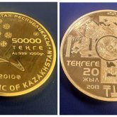 Астана әуежайында коллекциялық монеталарды заңсыз өткізбек болғандар ұсталды