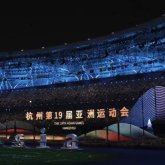 Азия ойындарының жабылу салтанаты өтті