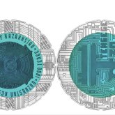 TEŃGEGE 30 JYL коллекциялық монеталары айналымға шығарылады