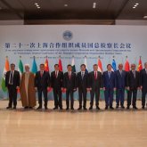 Бас прокурор ШЫҰ-ға мүше мемлекеттердің бас прокурорларының отырысына қатысты