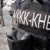 ҰҚК шекараны бұзған 28 шетелдікті ұстады