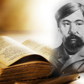 Ыбырай Алтынсарин - даланың дара ұстазы