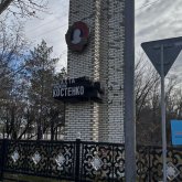 Бас прокуратура Костенко шахтасындағы апатқа қатысты тың мәлімет жариялады