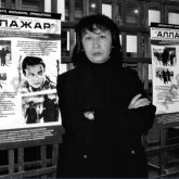 Қалдыбай Әбеновтың естелігі