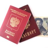 Қазақстандықтарға Ресей азаматтығын алу жеңілдемек