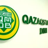 ҚМДБ: Биыл 1200-ден аса адам теріс ағым құрсауынан шықты