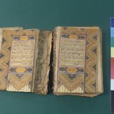 Кенесары ханнан жеткен Құран Қожа Ахмет Ясауи кесенесіне тапсырылды