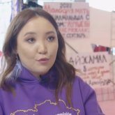 «Жаңа адамдар» қозғалысының жетекшісі: Нәзік жандылар да зорлық-зомбылық әрекеттеріне жиі барады