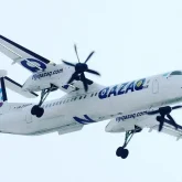 «QAZAQ AIR» компаниясы тағы сатылымға шығарылды