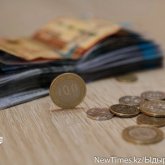 Қазақстанда зейнетақының орташа мөлшері қанша болды