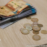 Биыл көпбалалы отбасыларға қанша жәрдемақы төленеді