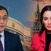 Тина Канделаки Қазақстанға кіре алмайды – ҚР СІМ ресми өкілі