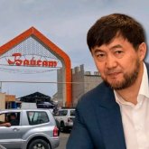 Қайрат Сатыбалдының ұлына тиесілі «Байсат» базарының бөлігі мемлекетке қайтарылды