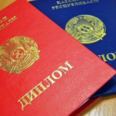 Маңғыстауда 7 мұғалім жалған дипломмен жұмыс істеген