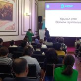 «Қарызсыз қоғам» жобасы жалғасып жатыр