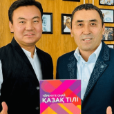 BI Group «Қазақ тілі» қоғамына 100 миллион теңге бөлді