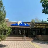 Алматыдағы «Қазақстан» шипажайы мемлекетке қайтарылды