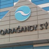 Қарағандыда су құбырларында апат жиілеп кетті