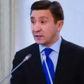 Бұрынғы Мәдениет және спорт вице-министрі қамауға алынды