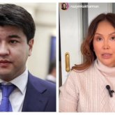Бишімбаевтың бұрынғы әйелі мәлімдеме жасады (ВИДЕО)