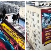 «Жаңа адамдар» букмекерлік кеңсенің жарнамасын «шындық баннерімен» жауып тастады