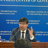 Елтаңбаны өзгертуге қанша ақша кетеді? Қаржы министрі жауап берді