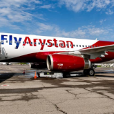 FlyArystan әуе компаниясының президенті қызметінен кетті