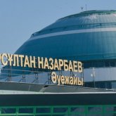 Астана әуежайы жыл соңына дейін түнде жұмыс істемейтін болды