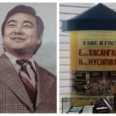 Алматыда Ескендір Хасанғалиевтің құрметіне музей бұрышы ашылды