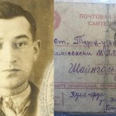 АҚШ азаматы Қызылордадан әкесінің құжаты мен ағасының жерленген жерін тапты