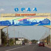 Оралдағы саяжай тұрғындары үйлеріне орала бастады