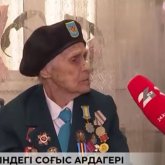 «Жігіттермен тең жүрдік»: Астанадағы қарттар үйінде тұратын ардагер әжей соғыс жылдарын еске алды
