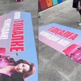 Алматыда тоқалдарға арналған чемодан сатылып жатыр (ВИДЕО)