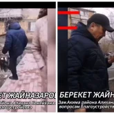 Қарағандыда әкімнің орынбасары қоқыс жәшіктерін теуіп құлатқан (ВИДЕО)