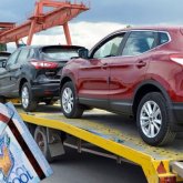 Утильалым бойынша петицияға қатысты 5 шілдеде маңызды шешім қабылданады (ВИДЕО)