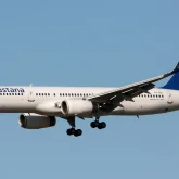 Желіде «Air Astana» ұшағында қамалып қалған жолаушылардың видеосы тарады