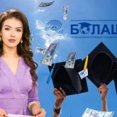 «Пәтерлер басқа адамдардың атына аударылған»: «Болашақ» түлегіне қатысты сот отырысы өтті