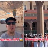 «Топастықтың шыңы»: Қазақ жігіті сүренің көмегімен пайғамбардың мазарына ұрланып кіруге болатынын айтты