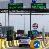 Көлік министрі ақылы жол тарифін 20% көтеруді ұсынды