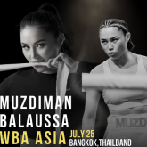 Балауса Мұздыман бірінші раундта нокаутпен жеңіп, WBA Asia белбеуін иеленді