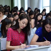 Грант иегерлерінің тізімі жарияланды