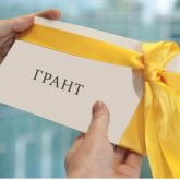 Қазақстанда түлектерге тағы да 10 мың грант бөлінеді