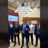 «Сиырдың мөңіреген даусынан оянасың»: Депутаттар уақыт белдеуін қайтару жөнінде үндеу жасады (ВИДЕО)