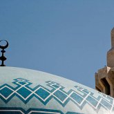 Мешіт маңында белгісіз біреу бас мүфтиді пышақтаған