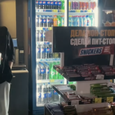 Тұтынушылардың құқығы қорғалды: «Жаңа адамдар» мерзімі өткен азық-түлік сатқан дүкендерге рейд жүргізді (ВИДЕО)