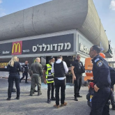 Израильде теракт болды: Қаза болған мен жараланғандар бар